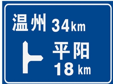高速公路羞羞视频APP大全下载